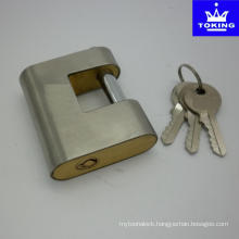 Stainless Steel Armored Brass Padlock (2107)